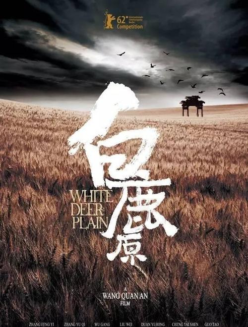 日本东京齿科大学文凭毕业证样本照片