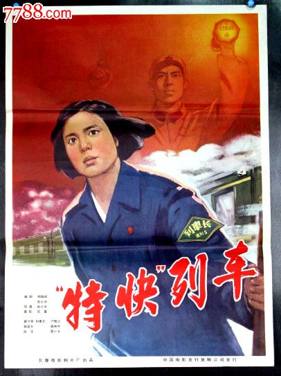 山西的高中毕业证