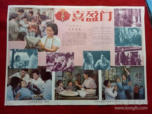 萨福克大学 Market Development Diploma